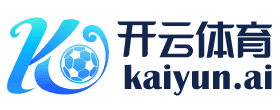开云入口 Logo