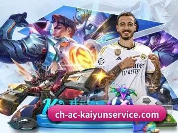 AI 革新