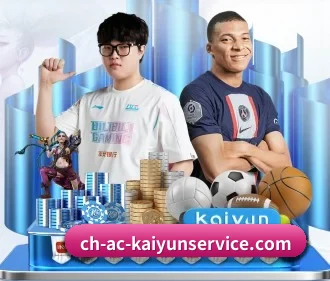 开云入口 APP